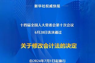 这造型打几分？哈利伯顿流苏外套浓浓贵妇风 流线型手提箱抢镜